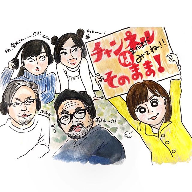 似顔絵 宮下かな子イラストギャラリー