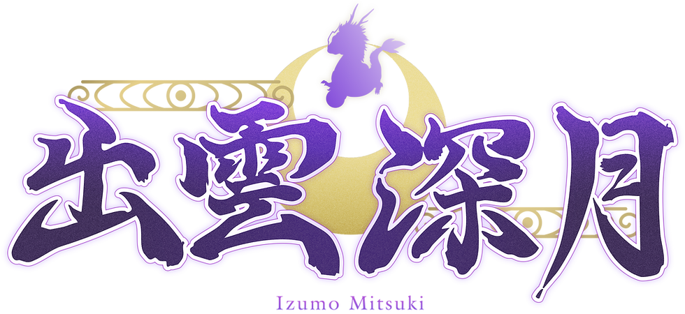 ネームロゴ_深月.png