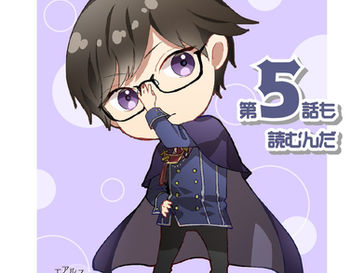 【お知らせ】『エアルスの時空魔法』５話の配信がスタートしました！