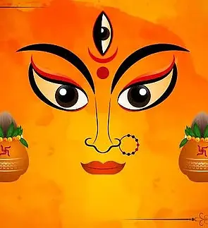 shri yoga peeth