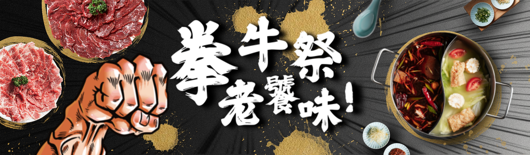 58477DAA-A0CE-4AC1-9731-3F31469BCE5E.png
