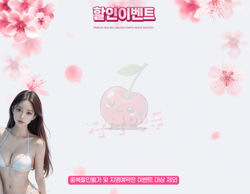 하루 (14) 복사.gif