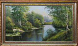 После-дождя