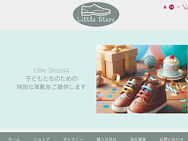 スクリーンショット 2024-10-18 14.42_edited.jpg