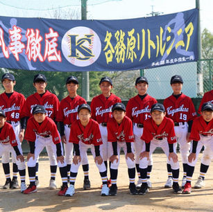 R5　入団式