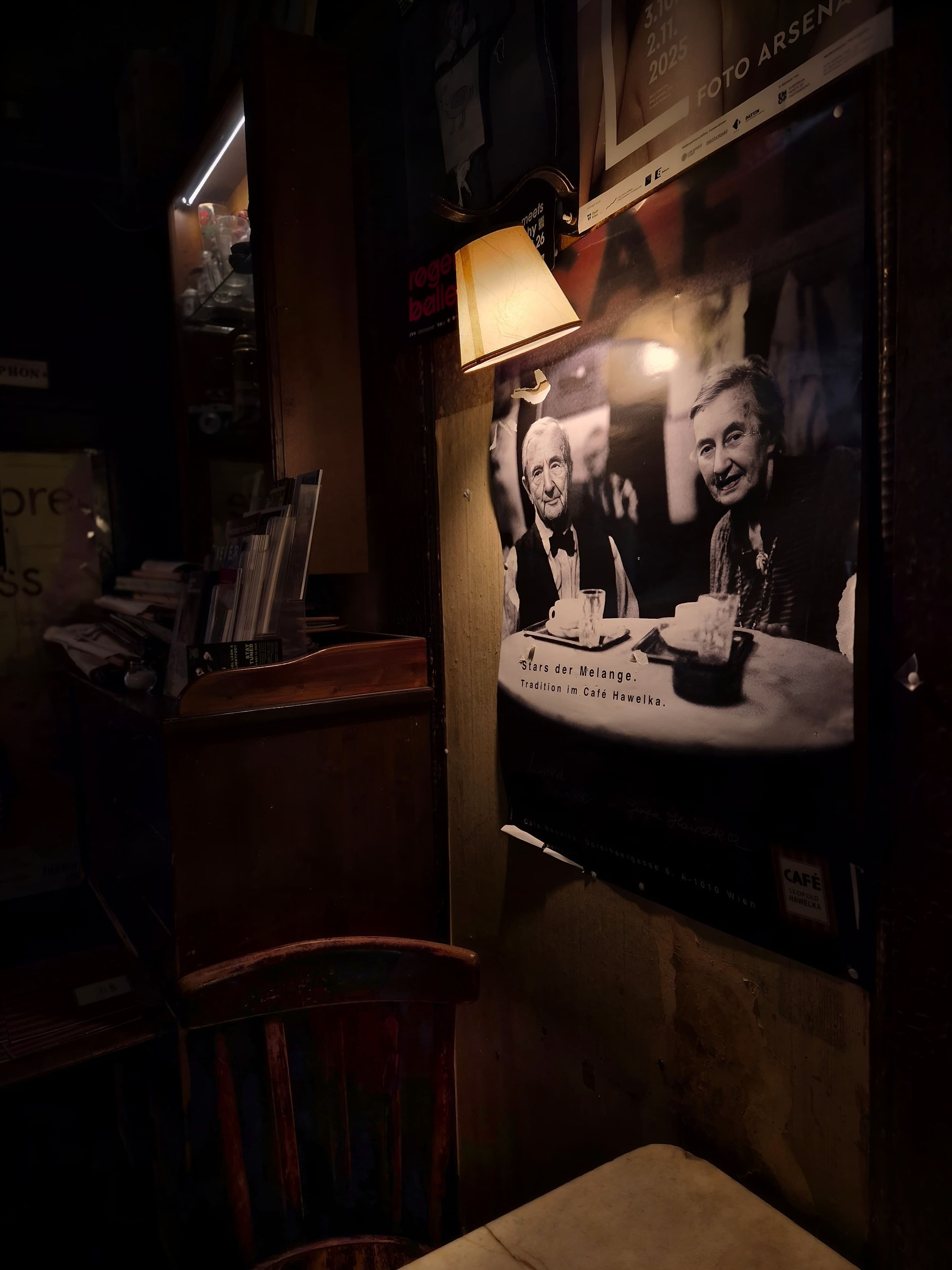 BMI Fotoklub Wien | Bécsi Magyar Iskola