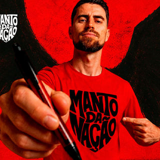 Flamengo transforma a torcida em designer