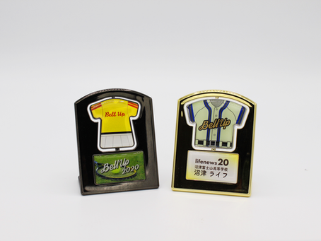 もらってうれしい部活の卒部・引退記念品 人気&おすすめギフト特集
