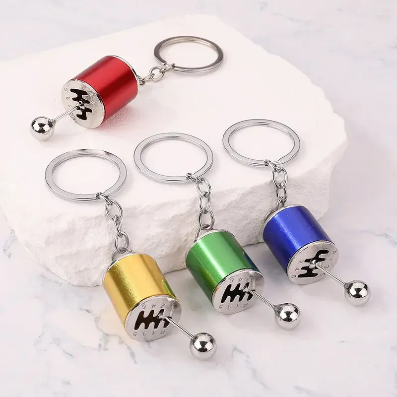 Metal Car Shifter Keyring | Anti-Stress Fidget Toy