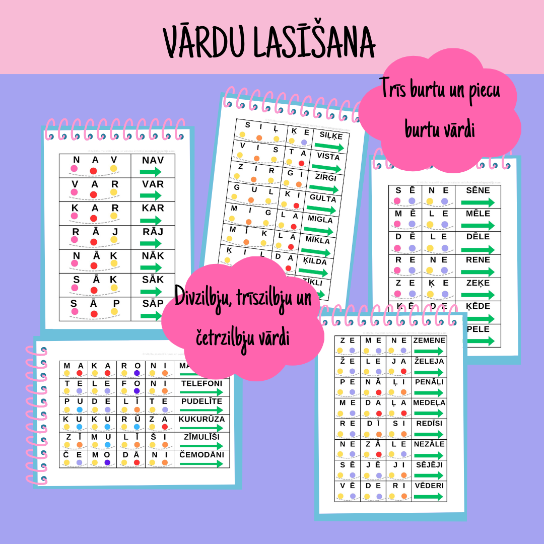 Vārdu lasīšana + Bonuss