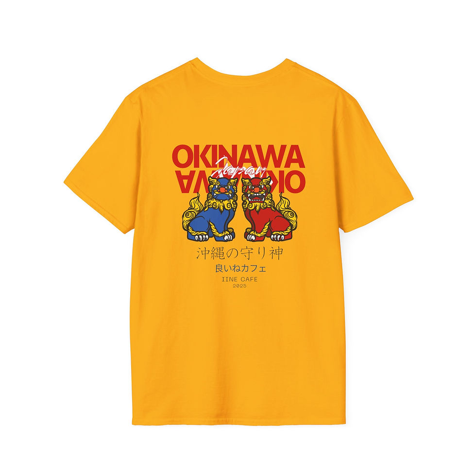 Thumbnail: Okinawa Sisa T-Shirt 
