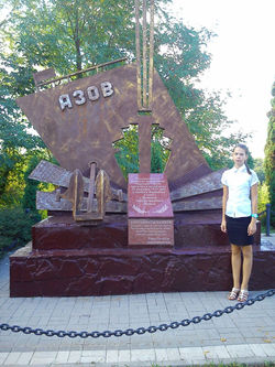 IMG-20160923-WA0003