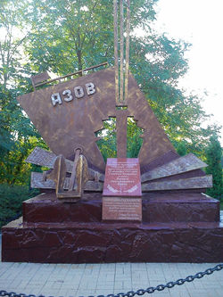 IMG-20160923-WA0001