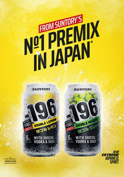 BEA03214 Internal Banner 2000x1400 FA A