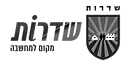 לוגו-עירייה-ומקום-למחשבה-02-1024x605.png