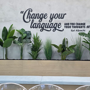 כיתת אנגלית Darca v.i.p. Lounge