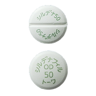 sildenafil2-h-0000_edited.png