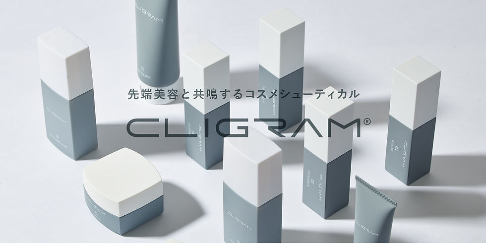 img_category_brand_cligram_pc_01.jpg