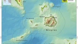 ΈΝΤΑΞΗ ΤΟΥ ΓΕΩΠΑΡΚΟΥ ΝΙΣΥΡΟΥ ΣΤΟ ΔΙΚΤΥΟ ΤΩΝ ΠΑΓΚΟΣΜΙΩΝ ΓΕΩΠΑΡΚΩΝ ΤΗΣ UNESCO