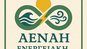 Ίδρυση Ενεργειακής Κοινότητας "Αέναη Ενεργειακή Κοινότητα Νισύρου"