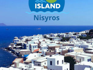 Ψηφιακή πλατφόρμα δημόσιας διαβούλευσης για το Τοπικό Σχέδιο Δράσης GReco Islands