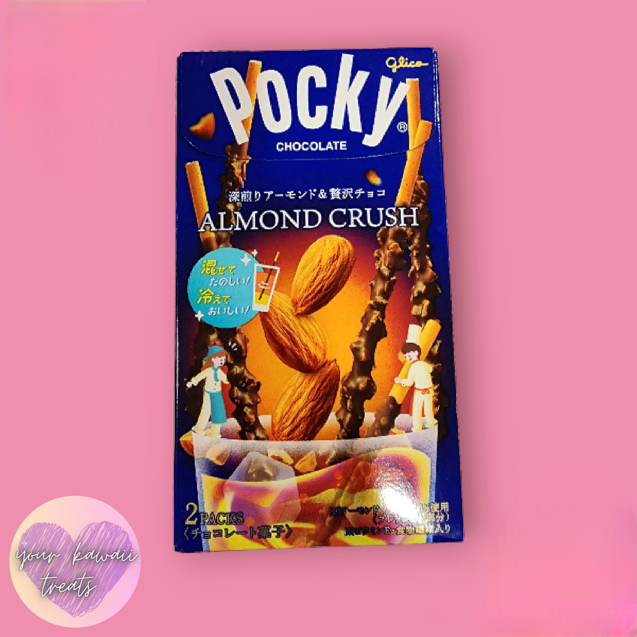 Glico Pocky Almond Crush