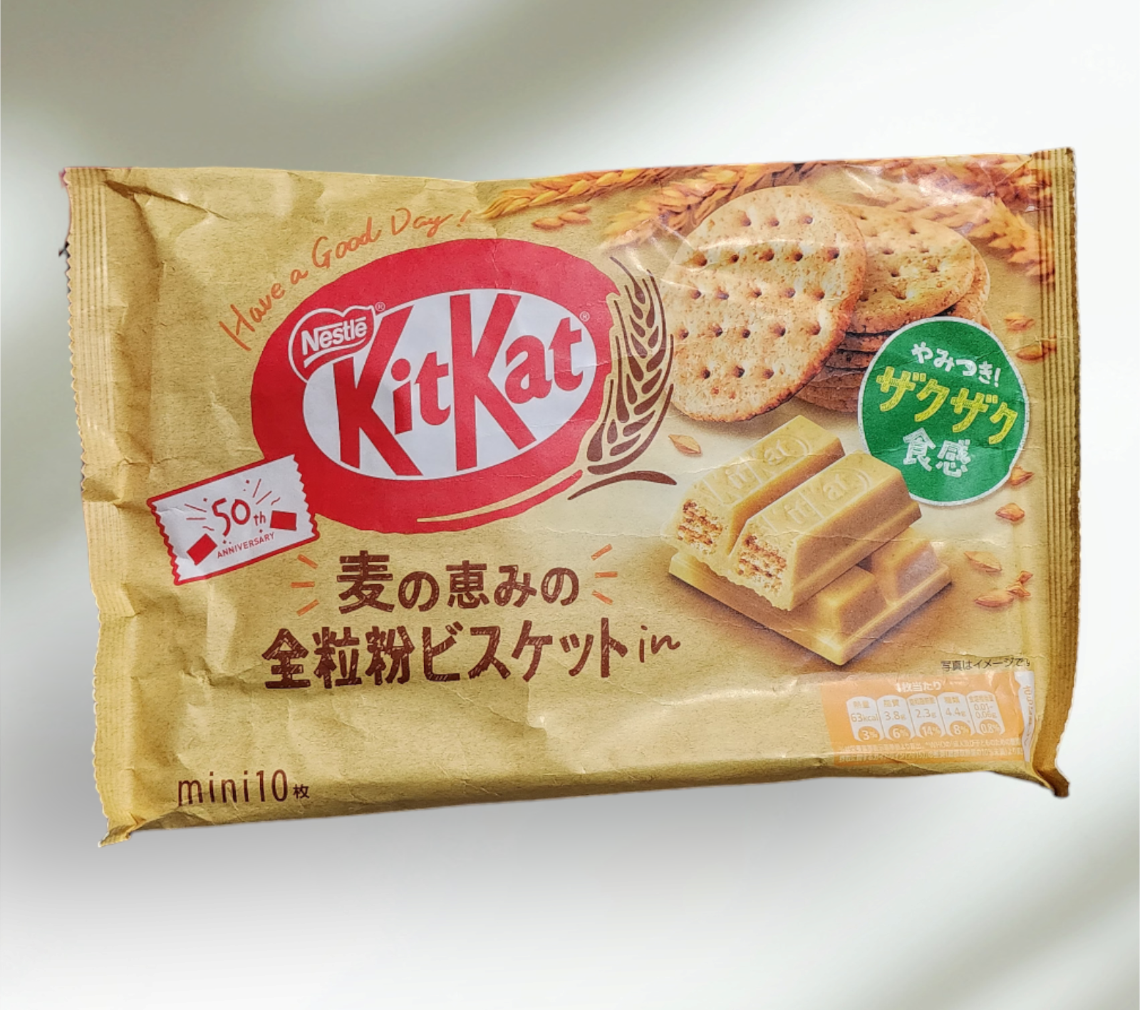 Nestle Kitkat Whole Grain