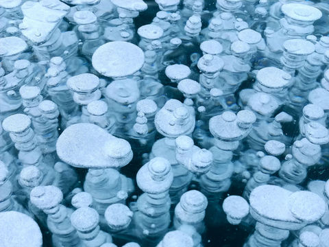 Abraham Lake Ice Report - January 9, 2025