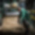 Teillage