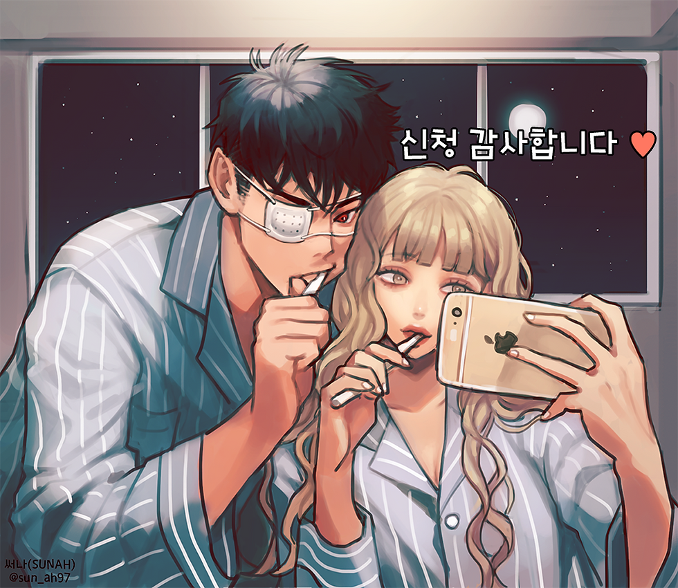 흉상