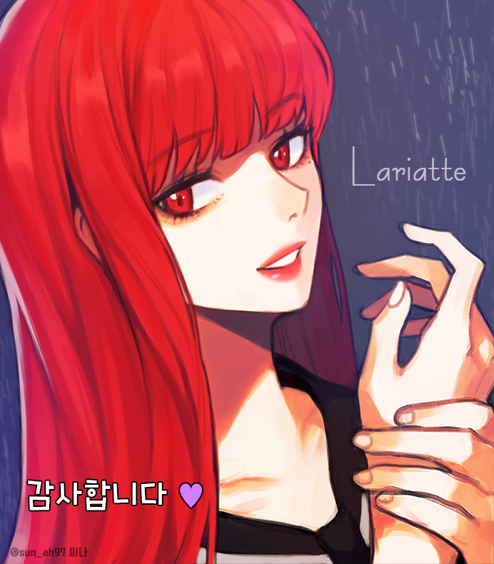 두상