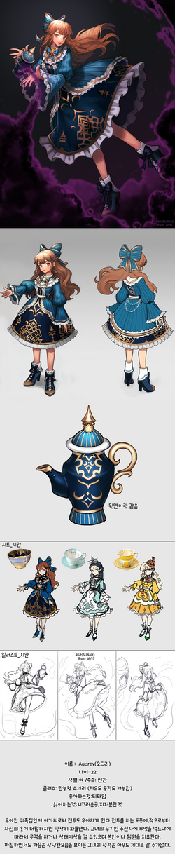 오드리_시트_일러스트_리사이징