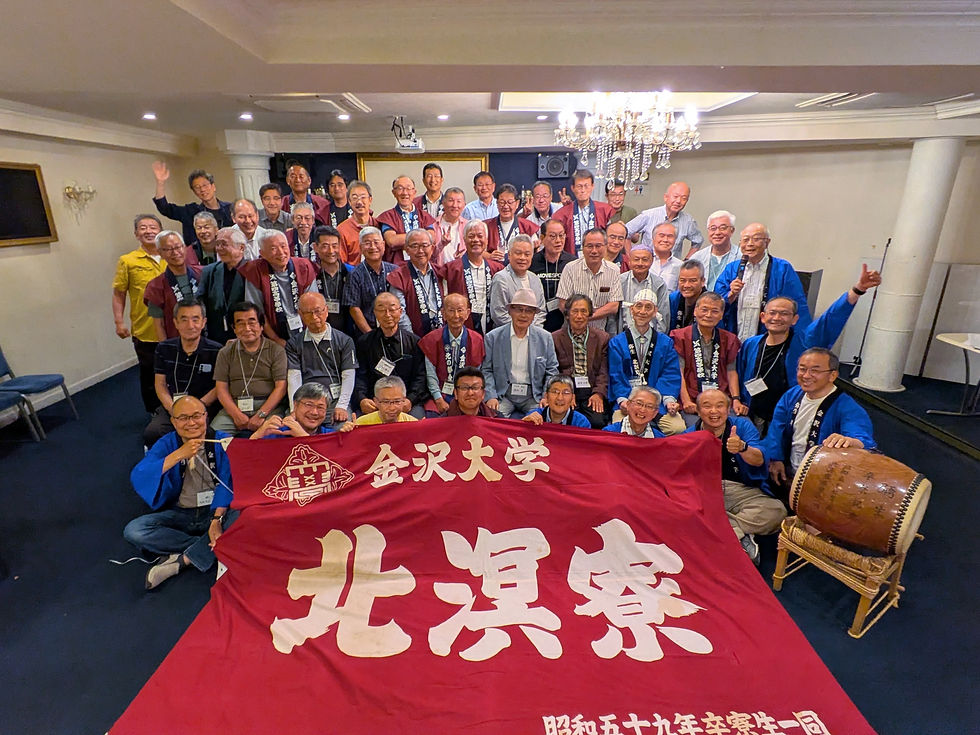 閉会時の全体記念撮影