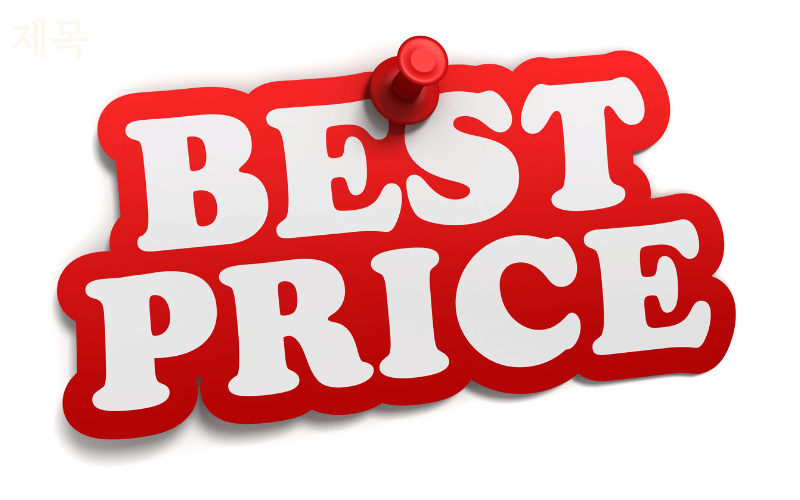 price_1.png