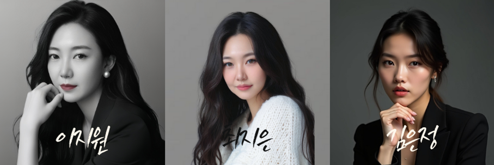 김은정.png