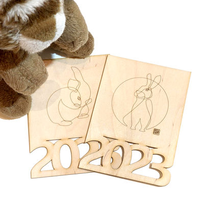 New Year Card 2023 by Sai