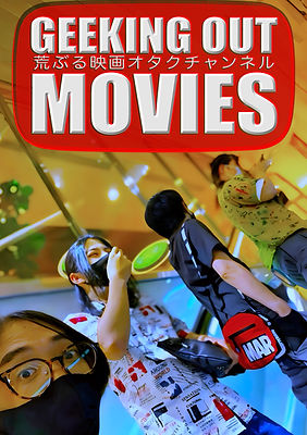 GEEKING OUT MOVIES