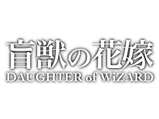 DAUGHTER of WiZARD