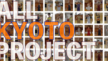 メディア出演のお知らせ