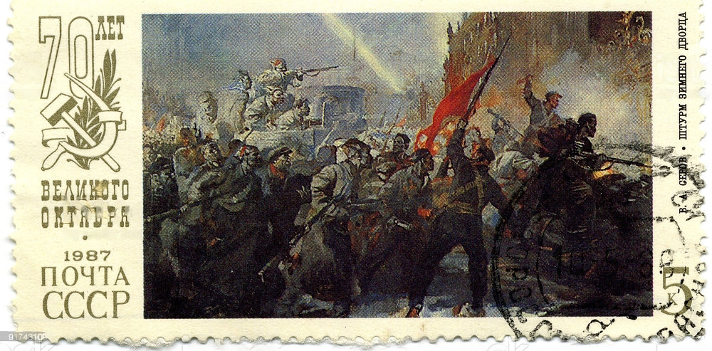 Proletariats Rise Rise of the Proletariat - The Russian Revolution