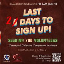 Humanity Matters, RLAF anjur acara kumpul dana untuk Gaza pada 17 Nov