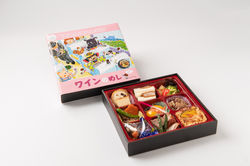 ワインのめし（税込1,500円）