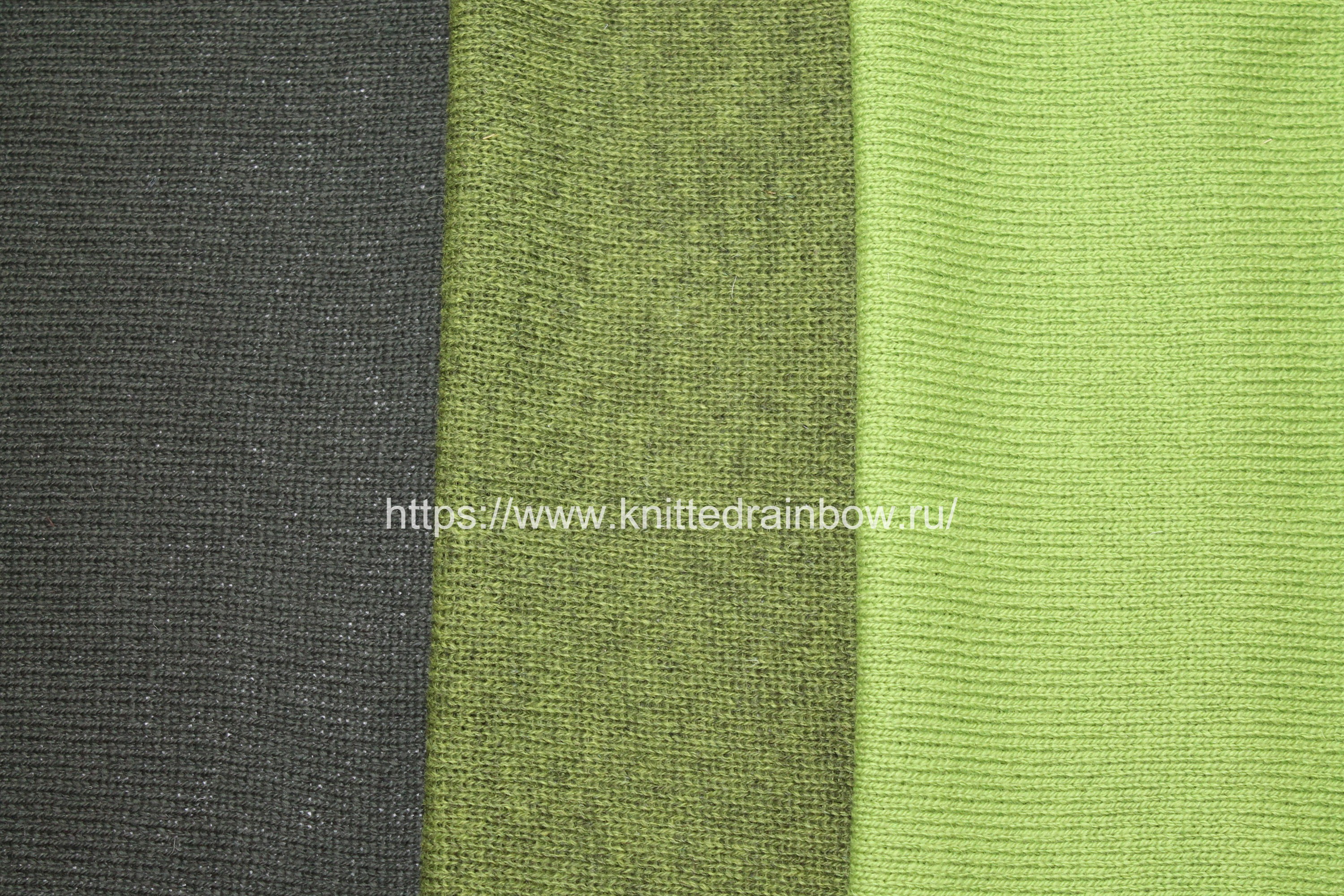 Artistic GREEN