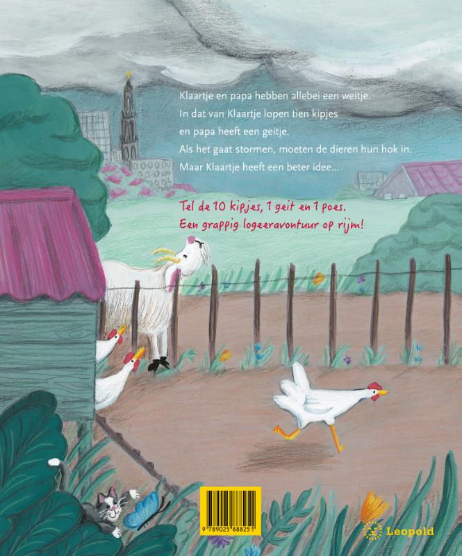 kom maar kipjes prentenboek van het jaar 2027 voorleesdagen