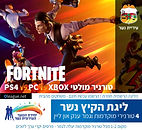 WhatsApp Image 2020-08-05 at 16.41.46 (1
