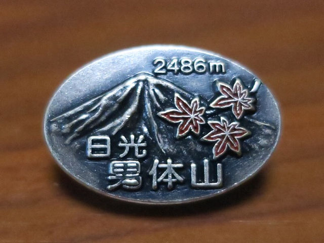 990D5FE7-8F6B-4EAC-86F7-4D21E821208A