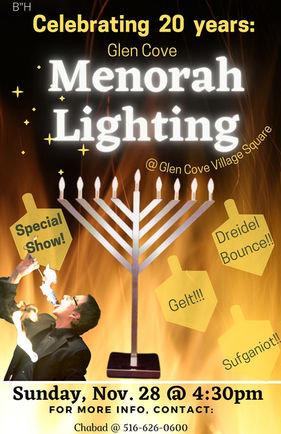 Chabad of Brookville.jpg