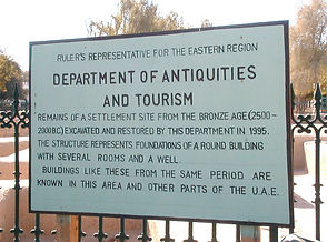 Image27 copy Museum 2001.jpeg