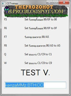 Raycity Official Serverl Software 64bit Windows Serial Free License
