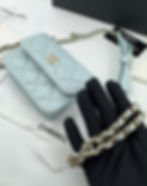 Thumbnail: Chanel (21) Lambskin Quilted Light Blue Small Leather Butterfly